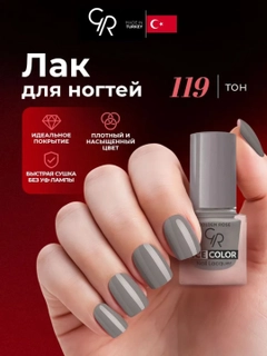 Приглушённый хаки