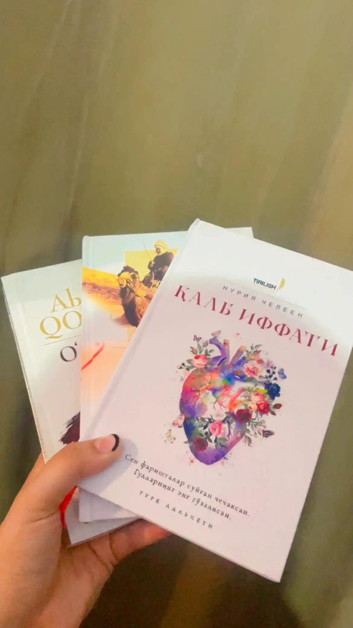 O‘tkan kunlar, Mehrobdan chayon — Abdulla Qodiriy, o‘zbek romanlari