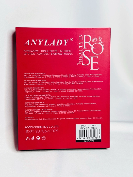 Палитра набор теней 5-в-1 Anylady: для бровей, глаз, румяна, хайлайтер и помада набор