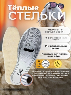 Бежевый