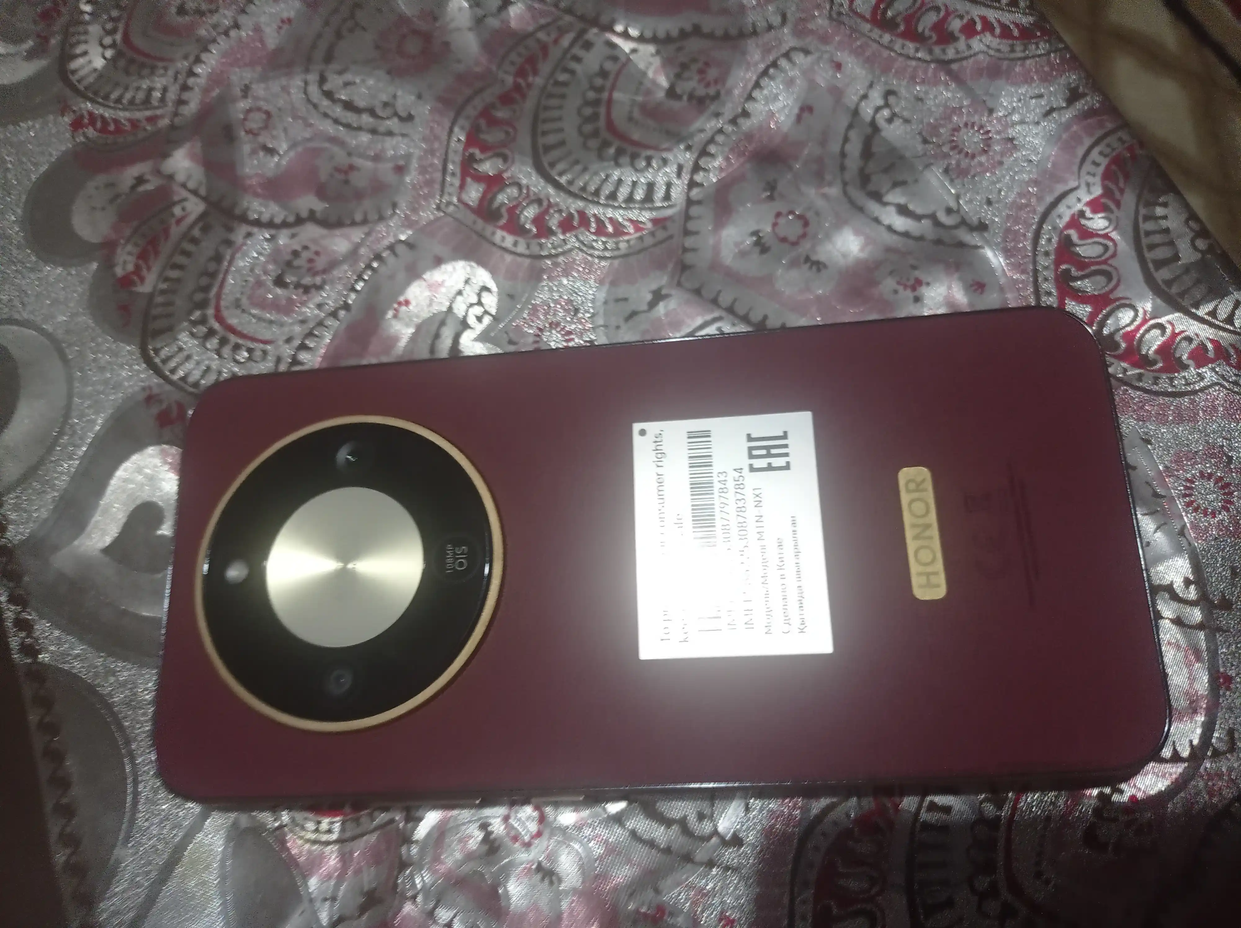 Смартфон Honor X9d 5G, AMOLED-экран, 8300мА·ч, камера 108Мп, NFC, 120Гц