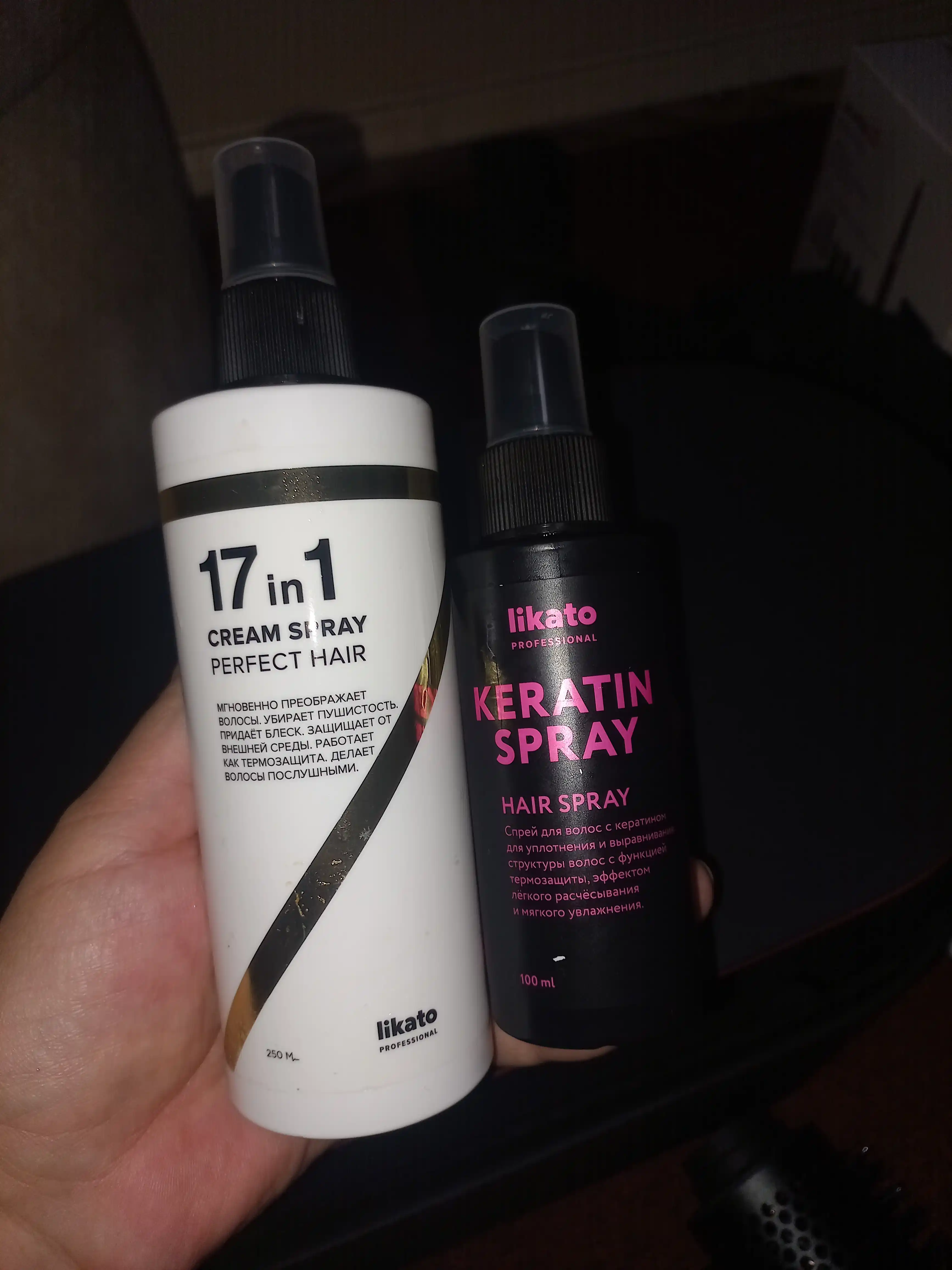 Likato soch parvarishi uchun to'plam, sprey krem 17 tasi 1 da, keratin bilan