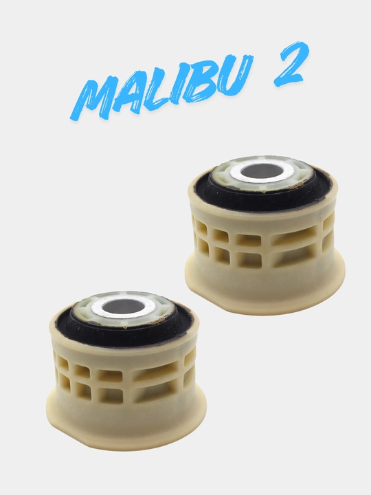 Чулок втулка задняя Malibu 2 2 шт - 