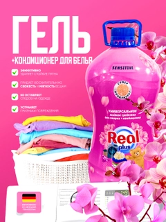 Коралловый