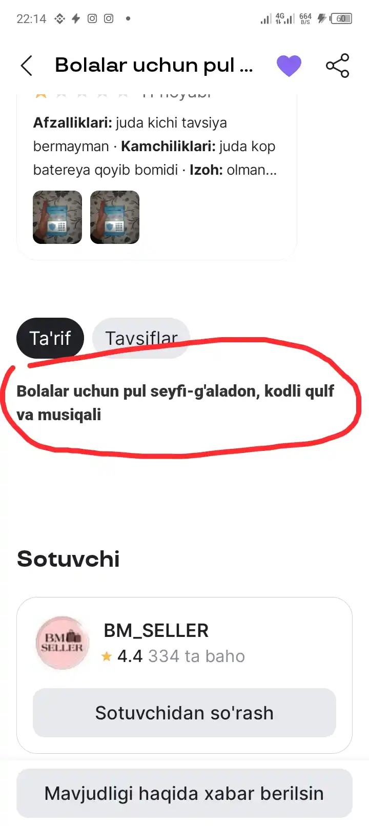 Bolalar uchun pul seyfi-g'aladon, kodli qulf va musiqali