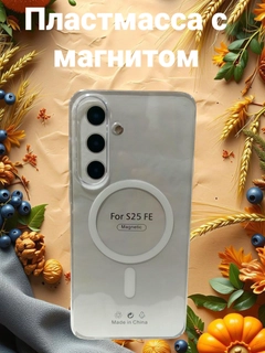 Алый