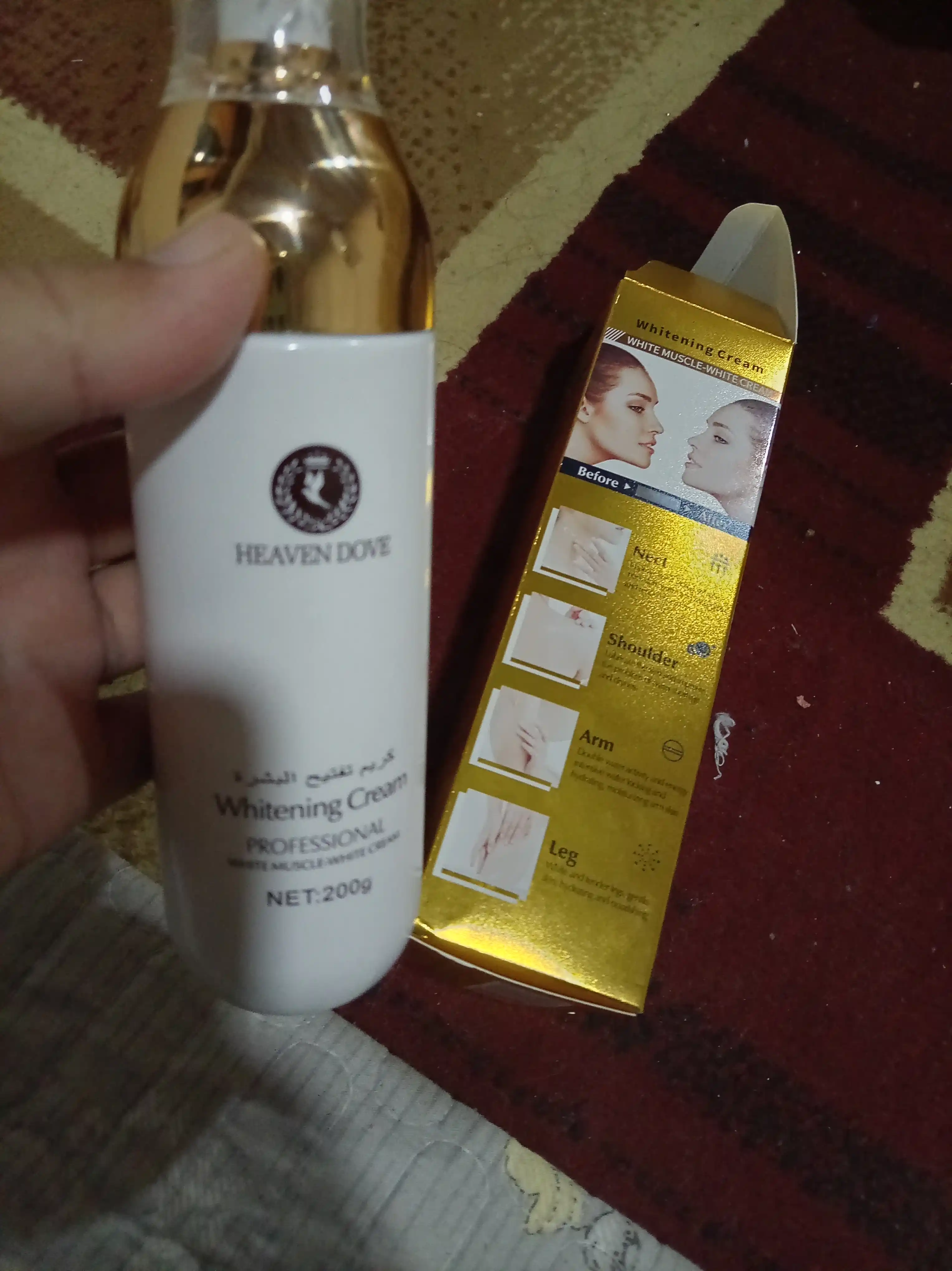 Крем для лица, отбеливающий и увлажняющий, Heaven Dove Nourish Repair, 200 г