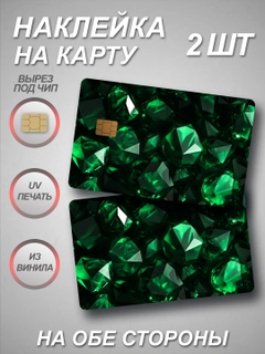 Yalpiz