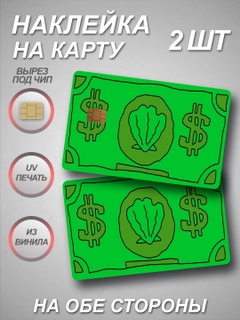 Zaytun