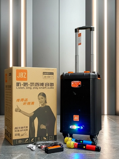 Kalonka Портативные колонки JBZ0817, SOK, с 2 беспроводными микрофонами - 
