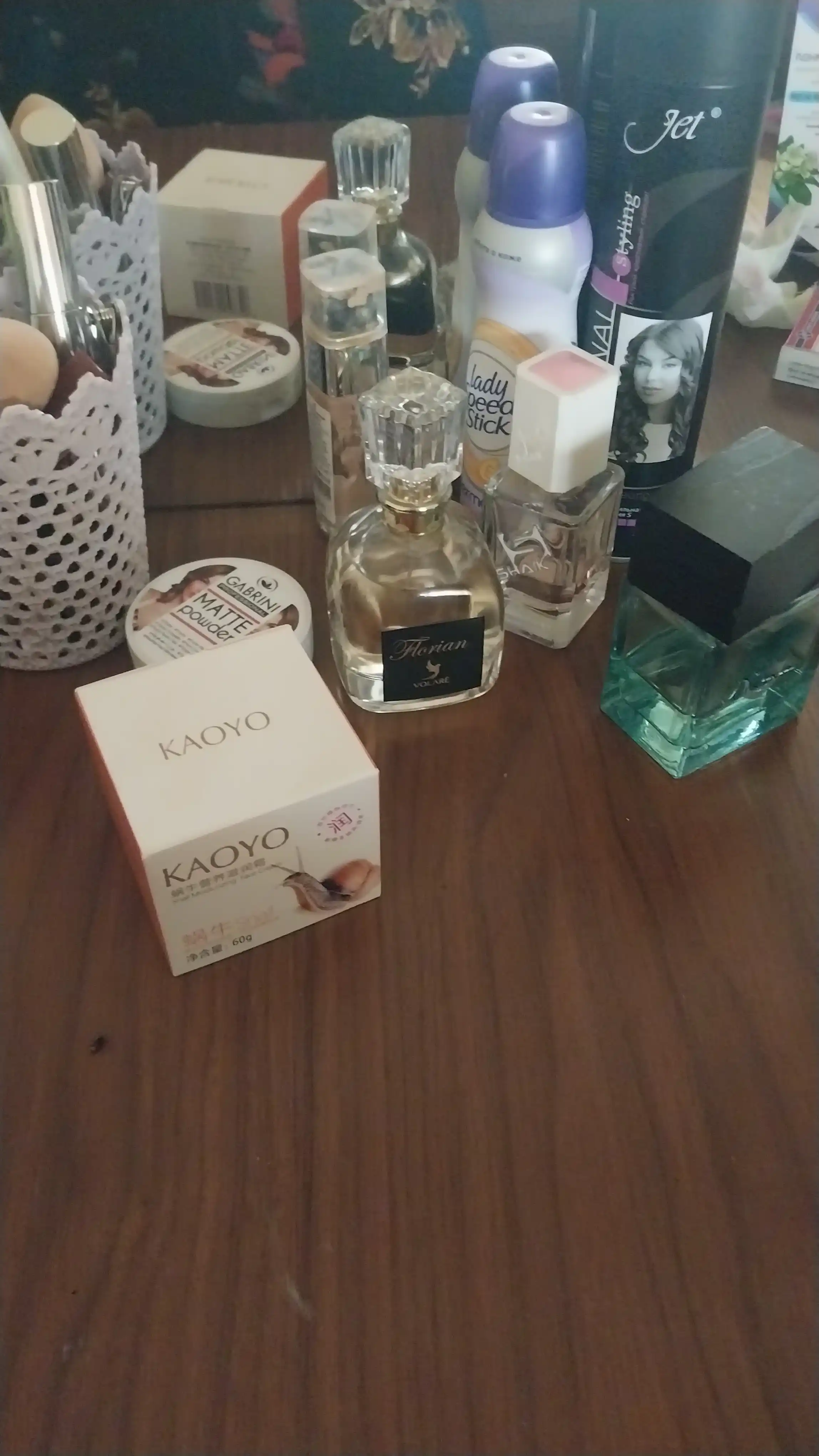 Крем для лица Kaoyo, увлажняющий, питательный, алоэ, улитки, оливы и зелёного чая, 60 г