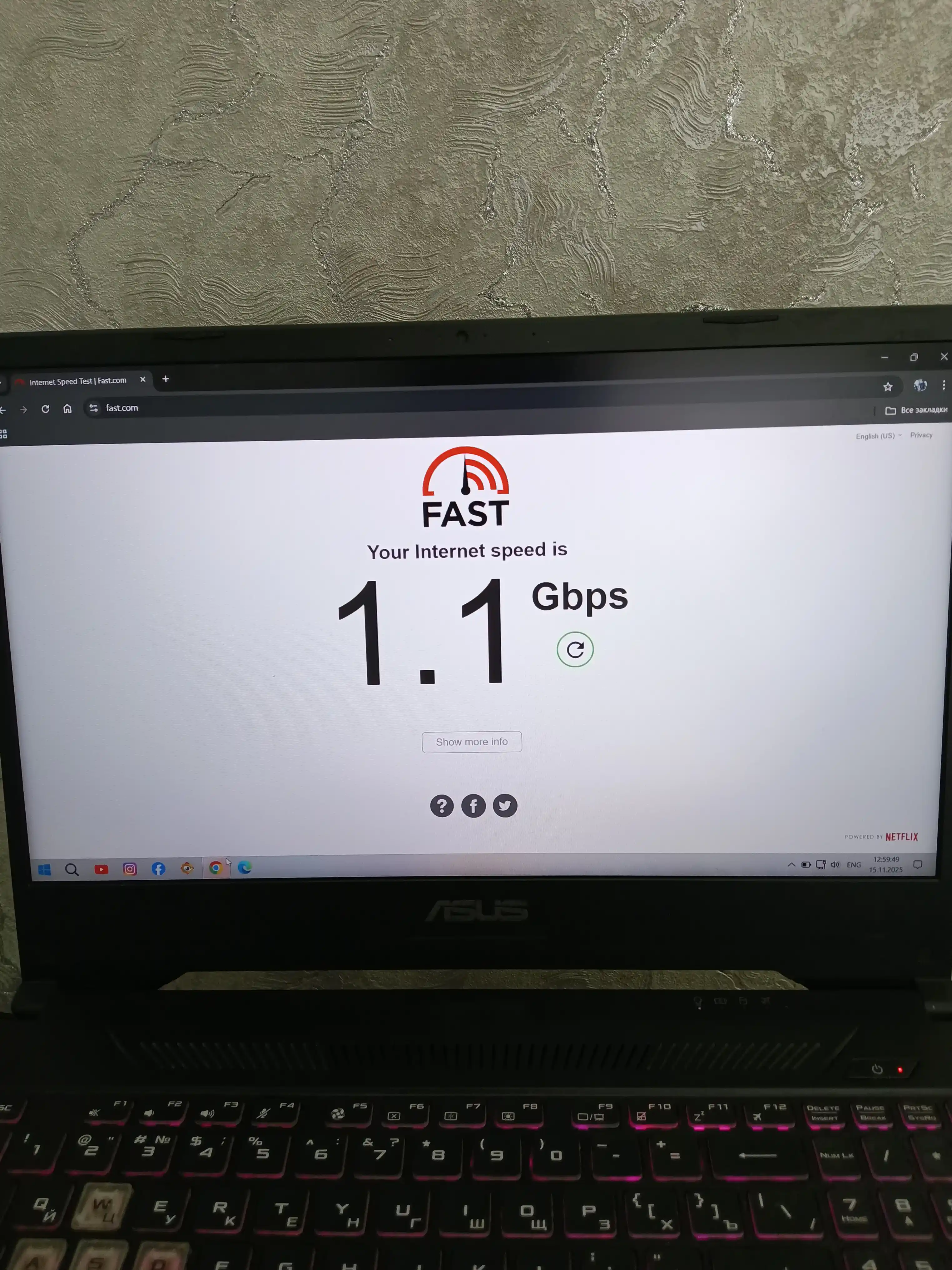 Сетевой кабель LAN, 1, 3, 5, 10, 15, 20 м