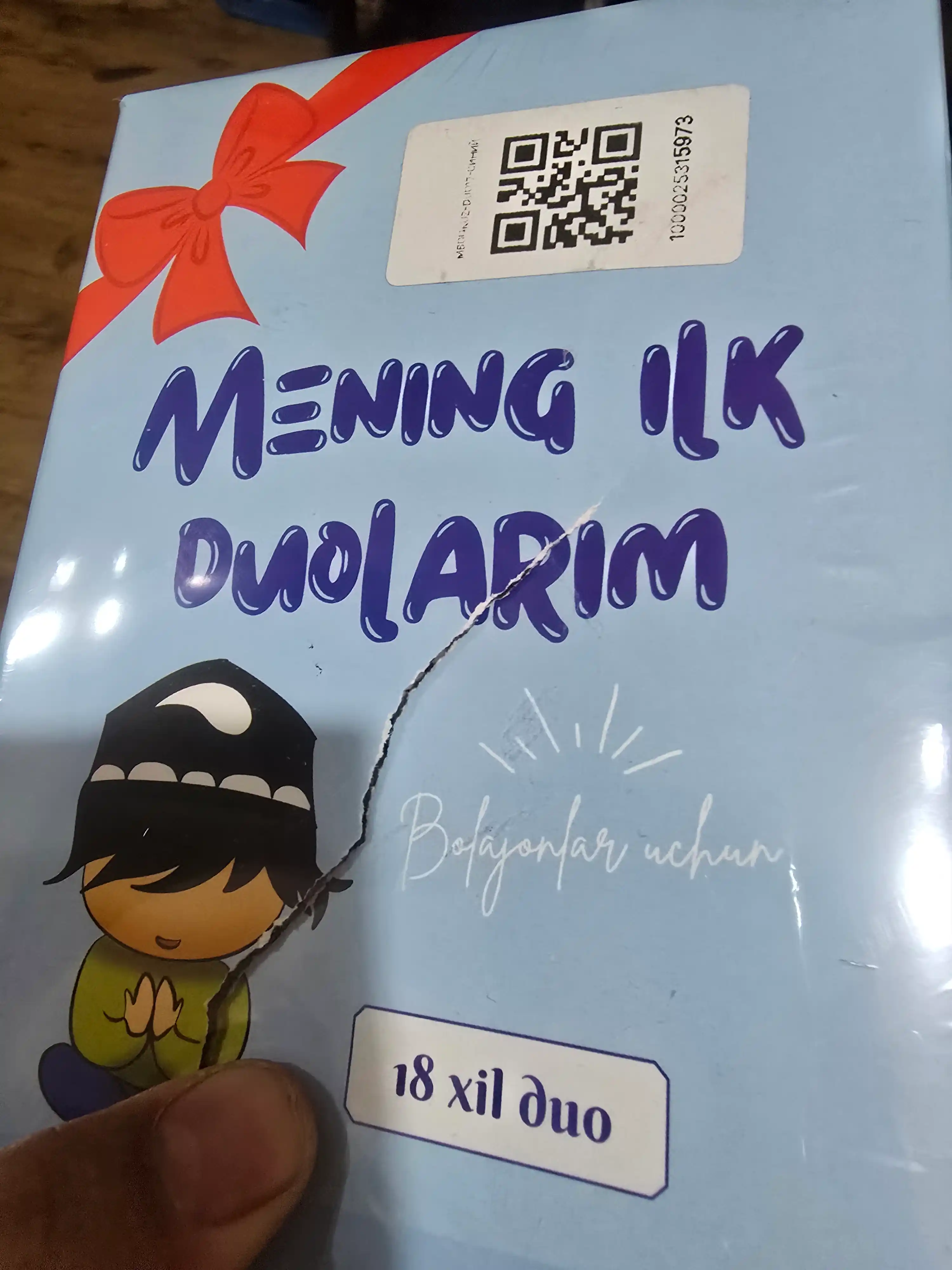 Ilk duolarim va hadislarim - bolalar uchun kartochkalar