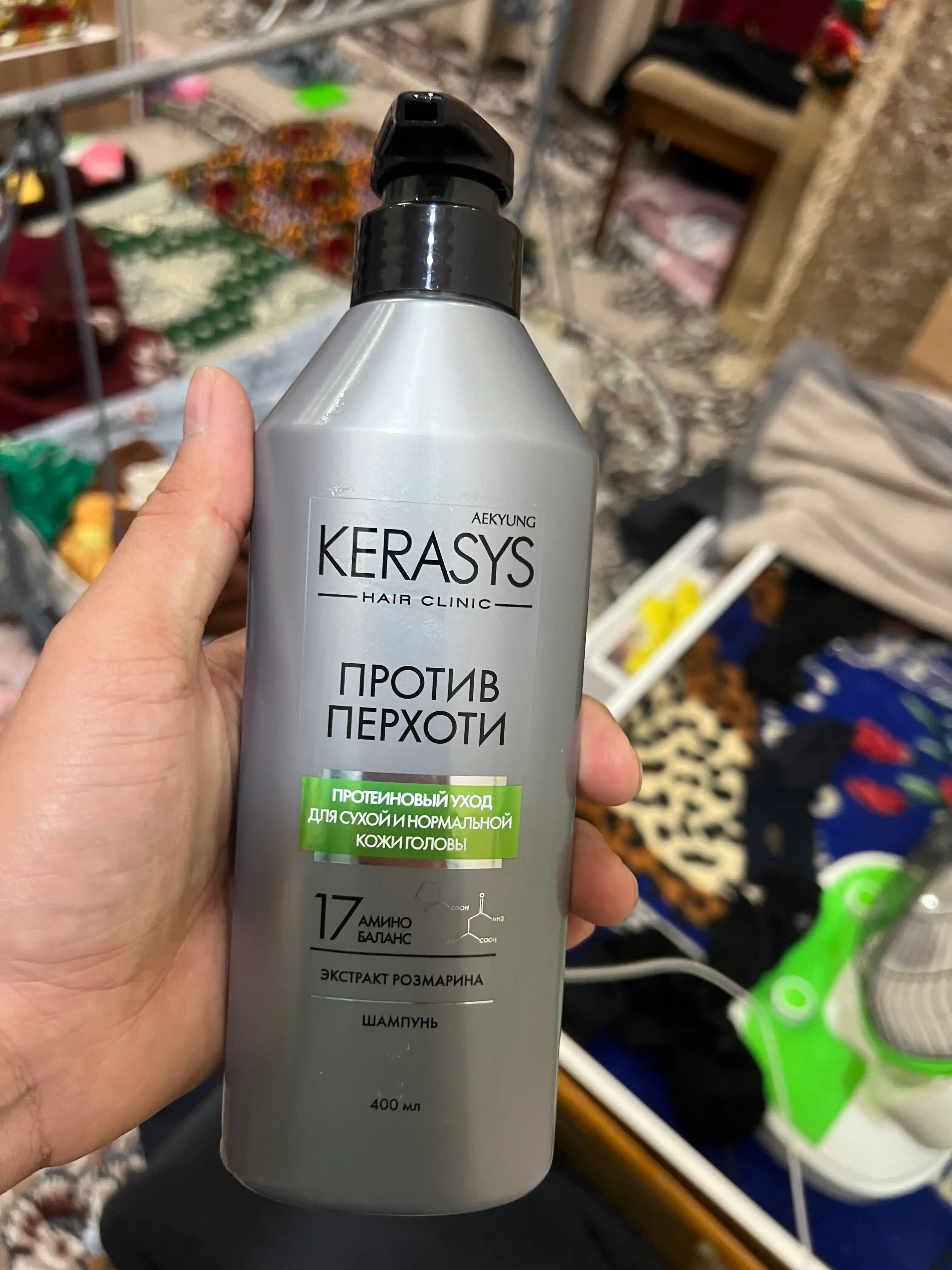 Шампунь, с кератином, для нормальных и сухих волос, против перхоти, KERASYS, Корея