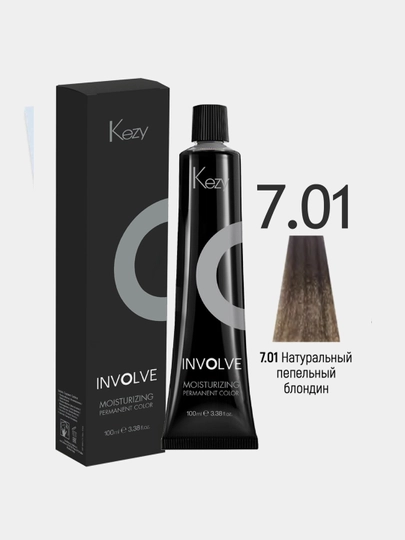 Краска для волос Kezy Involne Color оттенок Натуральный-Пепельный 7.1, 100 мл