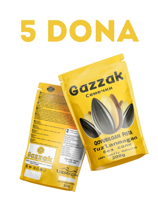 Gazzak – qovurilgan qora pista, 200 g, 5 dona - 