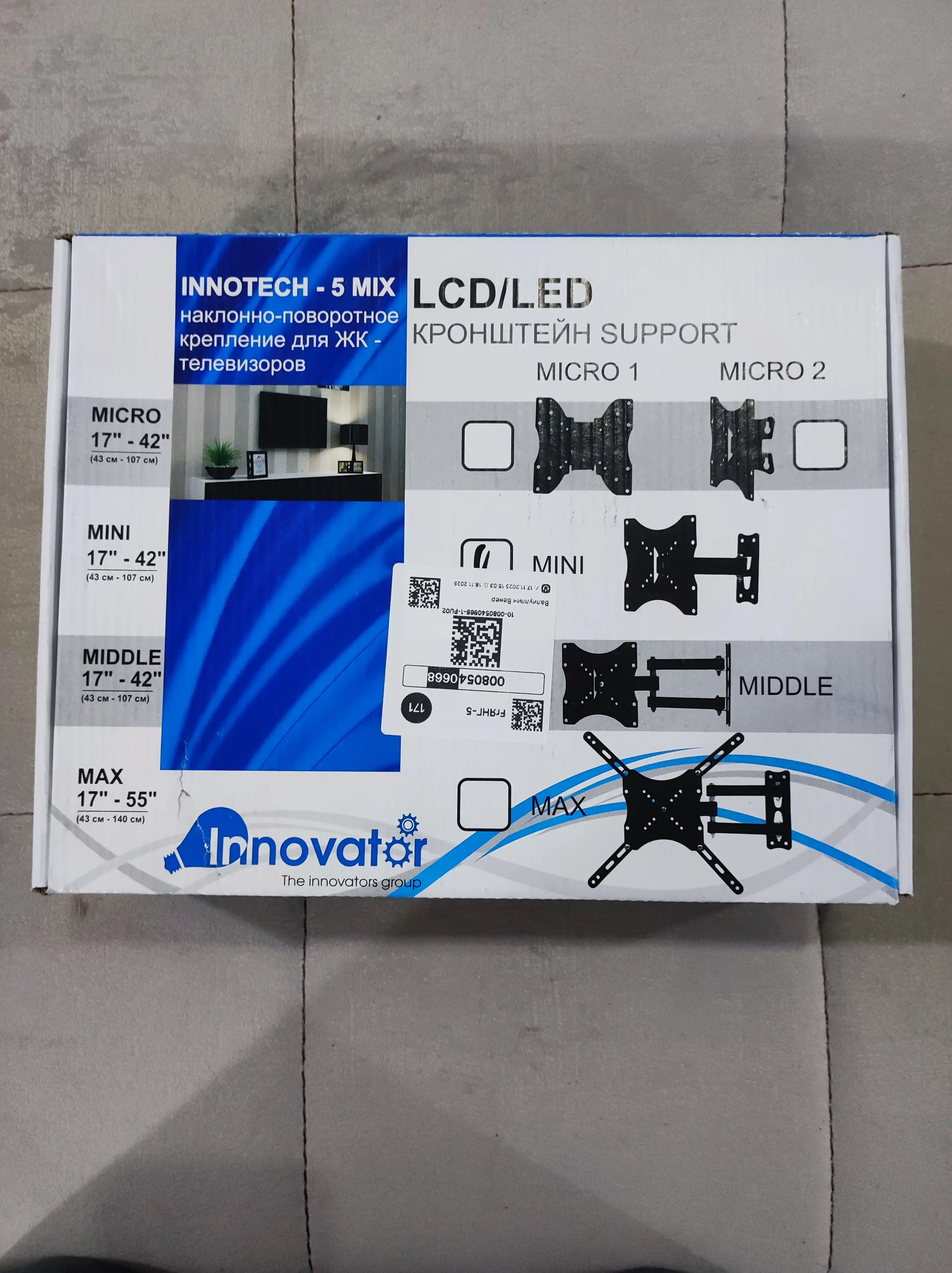 Televizor uchun kronshteyn Innotech Mini 17''-42''