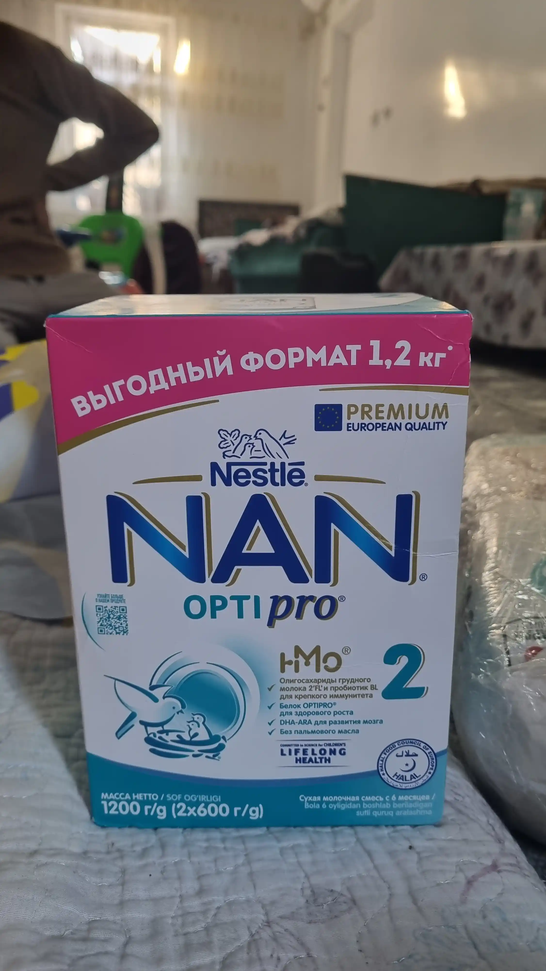 Sutli aralashma "NAN 2 OPTIPRO oligosaxaridlar bilan 2'FL". 6 oylik bolalar uchun, 1.2 kg