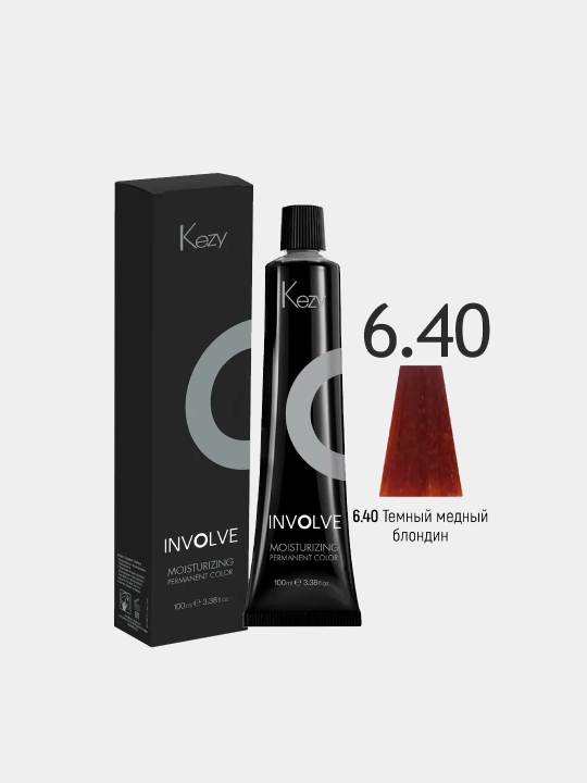 КРАСКА ДЛЯ ВОЛОС KEZY INVOLNE COLOR ТЕМНЫЙ БЛОНДИН МЕДНЫЙ 6.40 100МЛ - 