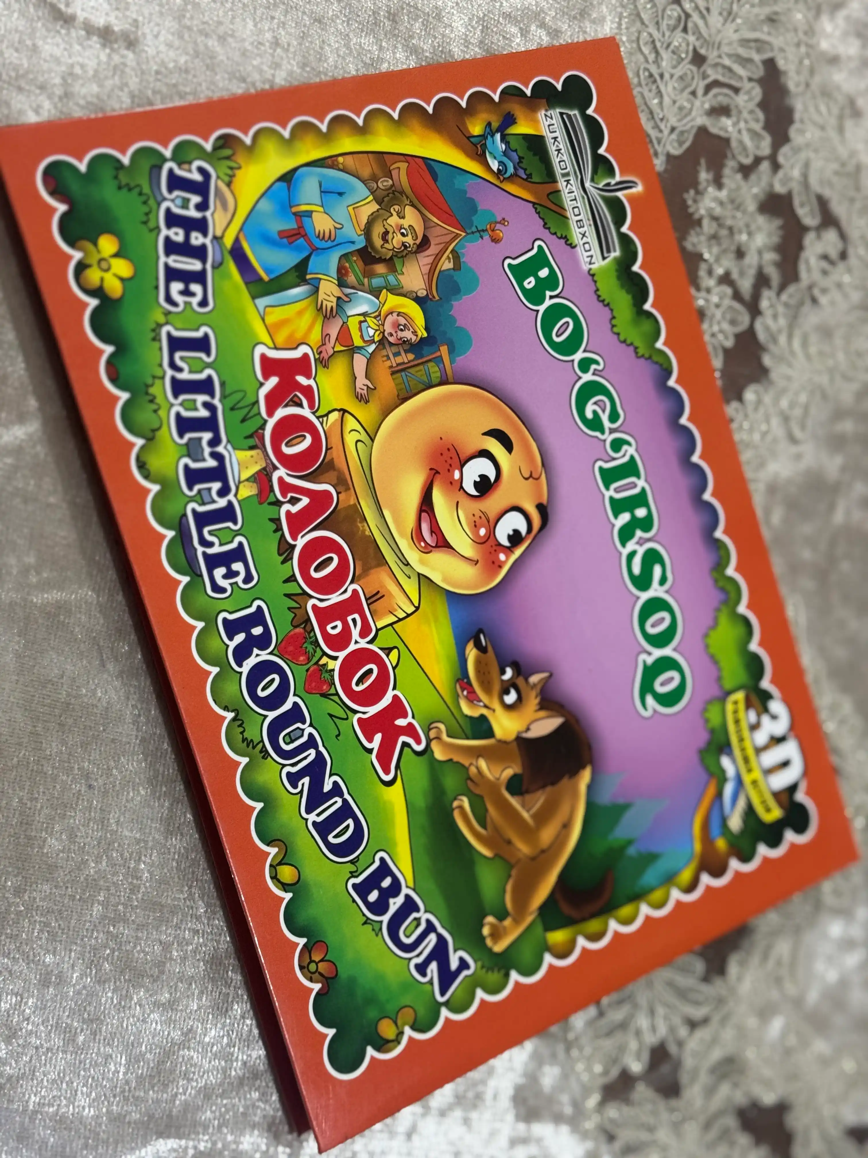 “Sehrli Ertaklar 3D Kitobi”  “Jonlanadigan Ertaklar”  “Mo‘jizalar Pop-Up Kitobi”