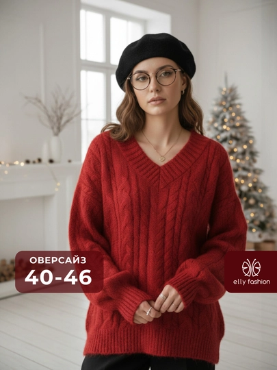 Свитер женский оверсайз с V-образным вырезом, фактурная вязка 42–46 — ELLY FASHION - 