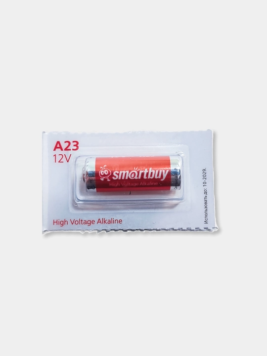 Батарейка SmartBuy A23, А27