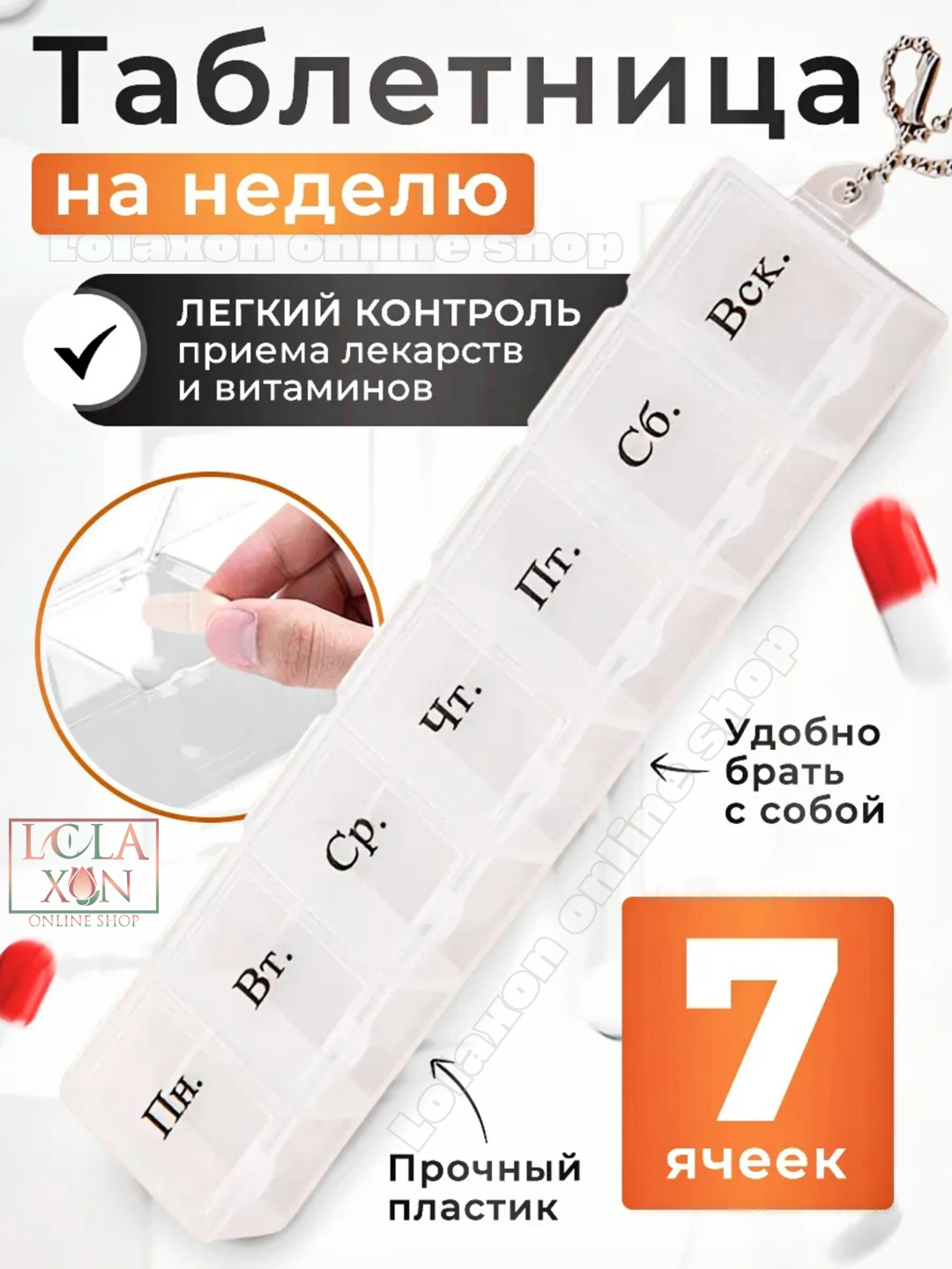 Серый