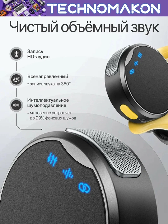 Simsiz mikrofon Tech-X Aura Lite, universal, 2 tasi 1 da smartfon uchun, dinamik