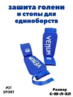 Синий