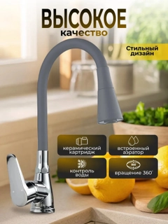 Аметистовый