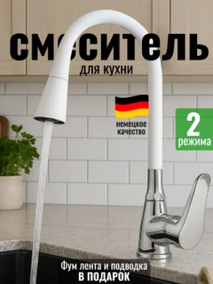 Багровый