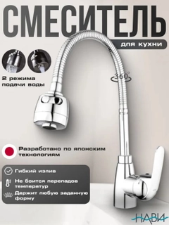 Бежевый меланж