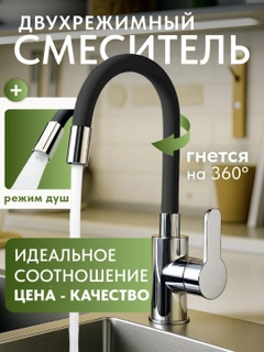 Белый