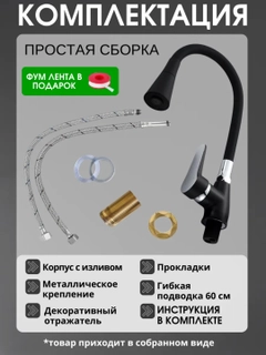Бирюзовый