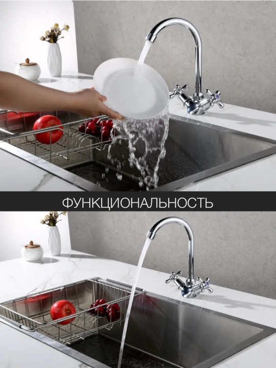 Кухонный смеситель с керамическим картриджем и регулировкой воды