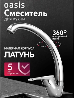 Желтый