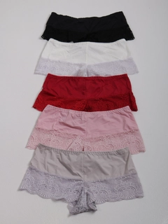 Rang-barang