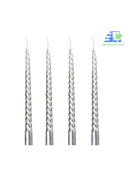 Набор металлических свечей Rina, конусные/спиральные, 4 или 12 шт, 25 см