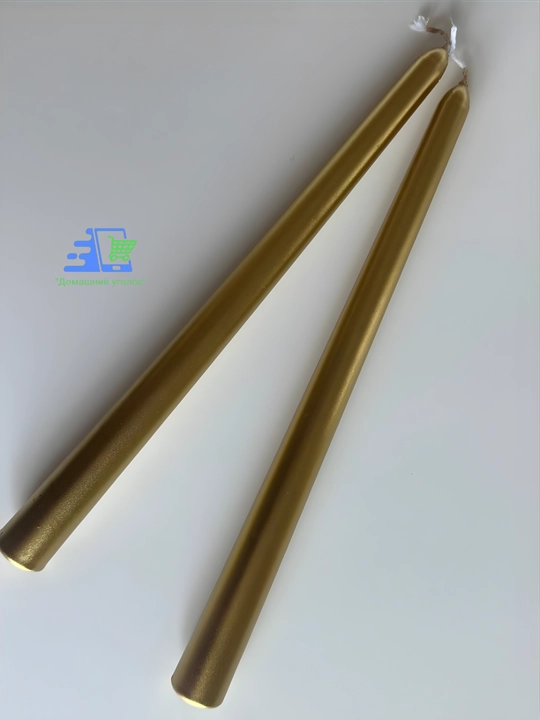 Набор металлических свечей Rina, конусные/спиральные, 4 или 12 шт, 25 см