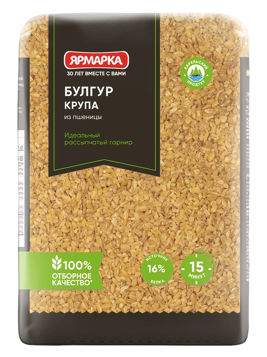 Булгур ЯРМАРКА из твёрдых сортов пшеницы, 700 г - 
