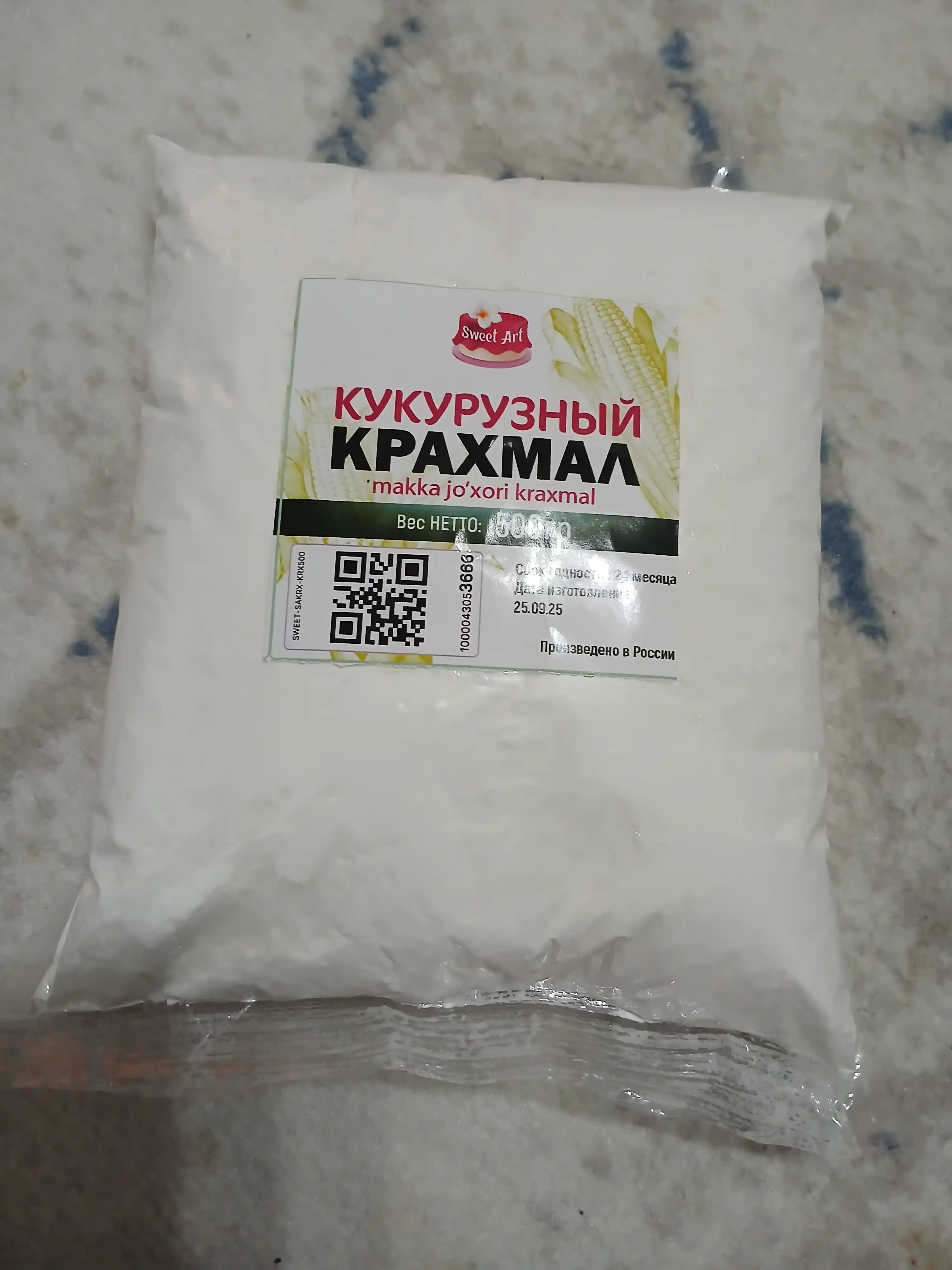 Кукурузный крахмал высшего сорта от Sweet Art