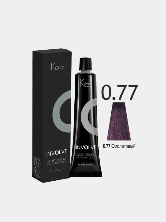КРАСКА ДЛЯ ВОЛОС KEZY INVOLNE COLOR ФИОЛЕТОВЫЙ КОРРЕКТОР 0.77 100МЛ - 