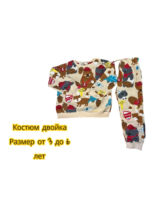 3 yoshdan 6 yoshgacha bo'lgan kostyum. Tarkibi paxta
