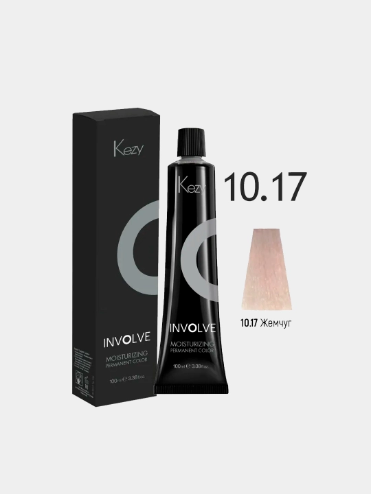 КРАСКА ДЛЯ ВОЛОС KEZY INVOLNE COLOR ЭКСТРА СВЕТЛЫЙ БЛОНДИН ЖЕМЧУГ 10.17 100МЛ - 