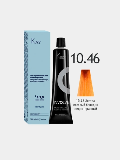 КРАСКА ДЛЯ ВОЛОС KEZY INVOLNE COLOR ЭКСТРА СВЕТЛЫЙ БЛОНДИН МЕДНО-КРАСНЫЙ 10.46 100МЛ