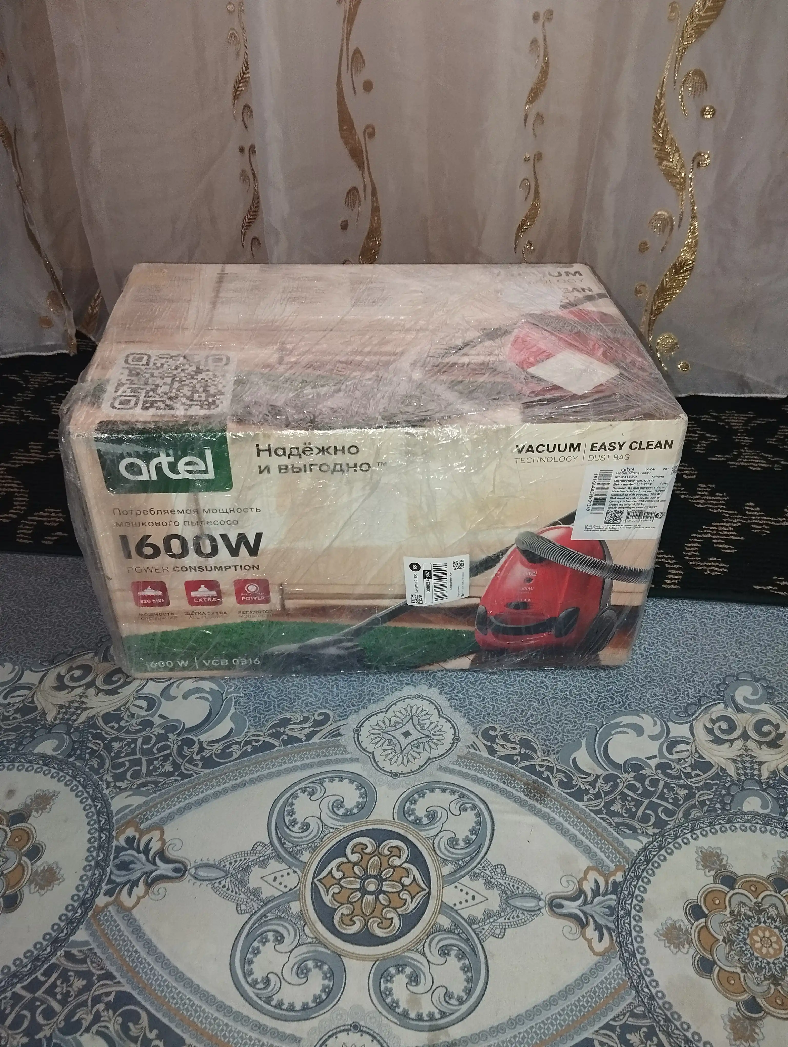 Пылесос ARTEL VCB0316, 1600 Вт