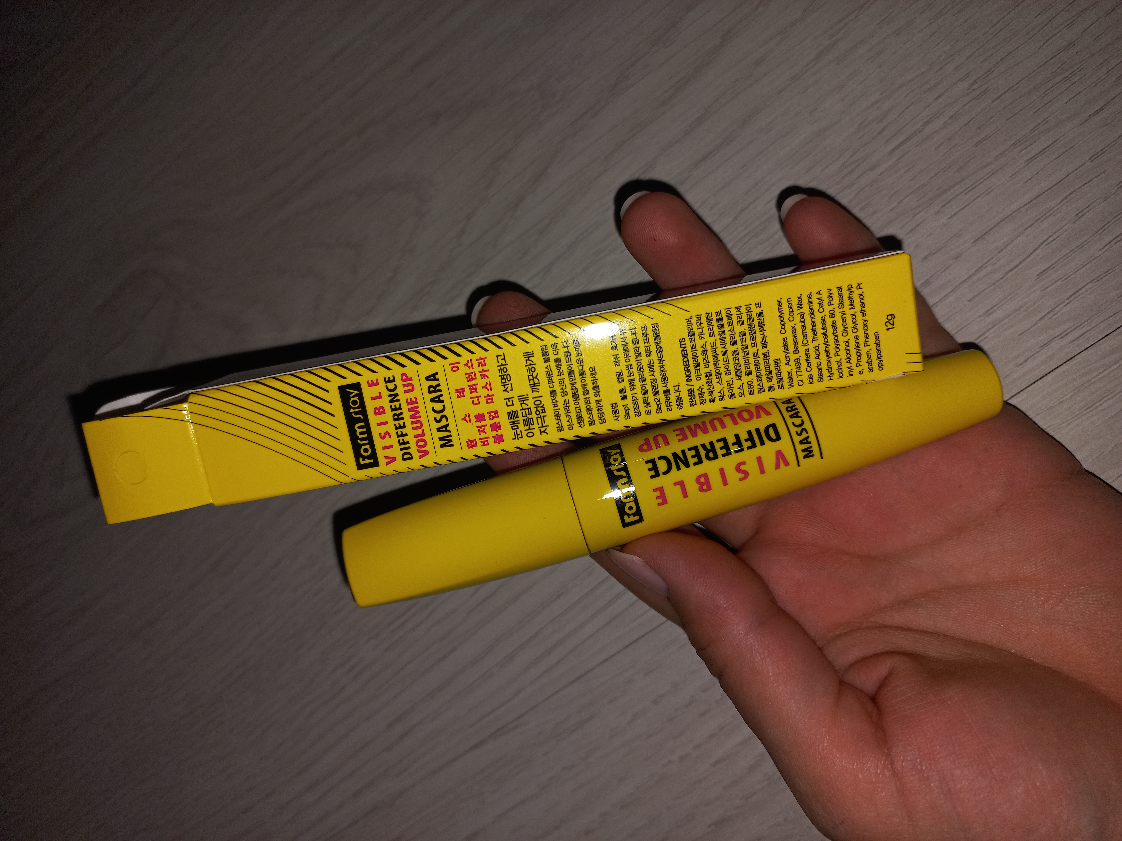 Гипоаллергенная тушь для объёма FarmStay Visible Difference Volume Up Mascara