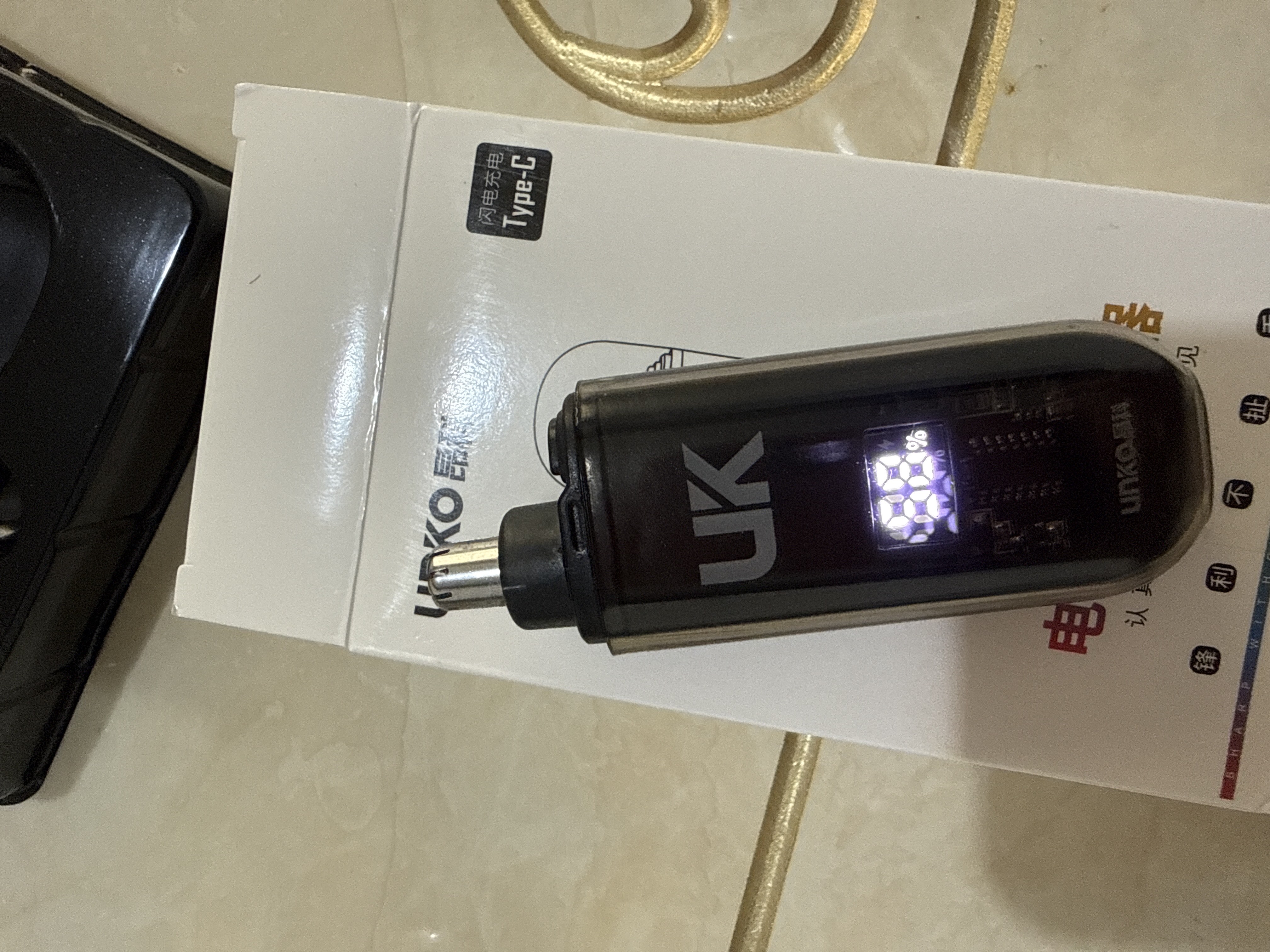Burun va quloq trimmeri Elektr, LED displeyli, USB zaryadlovchili portativ mini trimmer