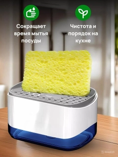 Белый