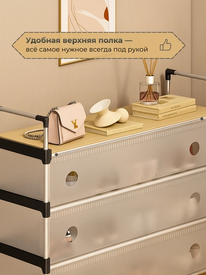 Обувная этажерка с вешалкой, полка для обуви-органайзер для обуви и аксессуаров